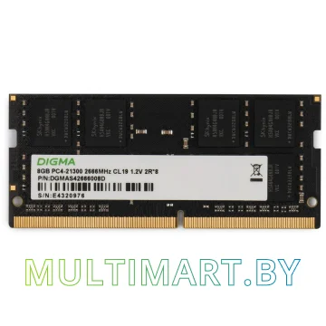 Оперативная память Digma 8GB DDR4 SODIMM PC4-21300 (DGMAS42666008D)